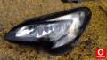 Oto Çıkma Parça / Elektrik / Far / Opel / Corsa / Çıkma Parça 