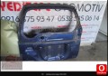 Oto Çıkma Parça / Kaporta & Karoser / Bagaj / Daihatsu / Terios / Çıkma Parça 