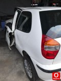 Fiat / Palio / Hurda Belgeli Araç /  / 
