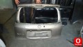 Oto Çıkma Parça / Kaporta & Karoser / Bagaj / Nissan / Note / Çıkma Parça 