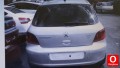 Oto Çıkma Parça / Elektrik / Stop / Peugeot / 307 / Çıkma Parça 