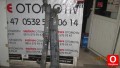 Oto Çıkma Parça / Kaporta & Karoser / Ön Panel / Isuzu / D-Max / Çıkma Parça 