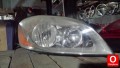 Oto Çıkma Parça / Elektrik / Far Beyni / Volvo / XC60 / Çıkma Parça 