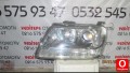 Oto Çıkma Parça / Elektrik / Far / Suzuki / Vitara / Çıkma Parça 