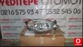 Oto Çıkma Parça / Elektrik / Far / Subaru / Impreza / Çıkma Parça 