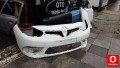 Oto Çıkma Parça / Kaporta & Karoser / Ön Tampon / Renault / Fluence / Çıkma Parça 