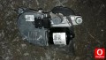 Oto Çıkma Parça / Elektrik / Silecek Motoru / Citroen / C5 / Çıkma Parça 