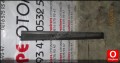Oto Çıkma Parça / Kaporta & Karoser / Kapı Çıtası / Subaru / Forester / Çıkma Parça 
