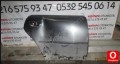 Oto Çıkma Parça / Subaru / Impreza / Kaporta & Karoser / Kapı / Çıkma Parça 