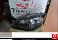 Oto Çıkma Parça / Elektrik / Far / Subaru / Impreza / Çıkma Parça 