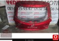 Oto Çıkma Parça / Kaporta & Karoser / Bagaj / Mazda / CX / Çıkma Parça 