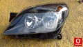 Oto Çıkma Parça / Elektrik / Far / Opel / Astra / Çıkma Parça 