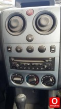 Oto Çıkma Parça / Elektrik / Teyp / Peugeot / Partner / Çıkma Parça 