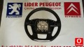 Oto Çıkma Parça / Alt Takım & Direksiyon / Direksiyon Simidi / Citroen / C4 / Çıkma Parça 
