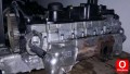 Oto Çıkma Parça / Motor / Silindir Kapağı / Citroen / C-elysee / Çıkma Parça 