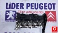 Oto Çıkma Parça / Motor / Silindir Kapağı / Citroen / C-elysee / Çıkma Parça 