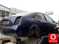 Oto Çıkma Parça / Kaporta & Karoser / Kapı / Nissan / Primera / Çıkma Parça 