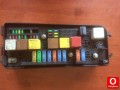 Oto Çıkma Parça / Elektrik / Sigorta Kutusu / Opel / Vectra / Çıkma Parça 
