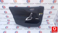 Oto Çıkma Parça / Mekanik / Kapı Döşemesi / Citroen / DS4 / Çıkma Parça 