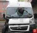 Oto Çıkma Parça / Elektrik / Hoparlör & Ses Sistemi / Citroen / Jumper / Çıkma Parça 