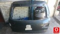 Oto Çıkma Parça / Kaporta & Karoser / Bagaj / Citroen / C4 / Çıkma Parça 