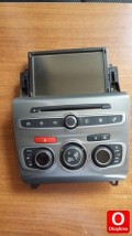 Oto Çıkma Parça / Elektrik / Multimedya / Citroen / C4 / Çıkma Parça 