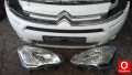 Oto Çıkma Parça / Elektrik / Far / Citroen / Berlingo / Çıkma Parça 