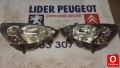 Oto Çıkma Parça / Elektrik / Far / Citroen / Berlingo / Çıkma Parça 