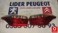 Oto Çıkma Parça / Elektrik / Stop / Citroen / C-elysee / Çıkma Parça 