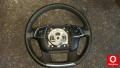 Oto Çıkma Parça / Alt Takım & Direksiyon / Direksiyon Simidi / Citroen / C4 / Çıkma Parça 
