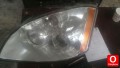 Oto Çıkma Parça / Elektrik / Far / Chery / Alia / Çıkma Parça 