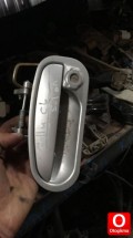Oto Çıkma Parça / Mekanik / Kapı Kolu / Geely / FC / Çıkma Parça 