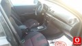 Oto Çıkma Parça / Mazda / 3 / Fren & Debriyaj / Fren Ana Merkezi / Çıkma Parça 