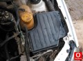 Oto Çıkma Parça / Isıtma, Soğutma & Klima / Yedek Su Deposu / Opel / Combo / Çıkma Parça 