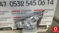 Oto Çıkma Parça / Elektrik / Far / Subaru / Legacy / Çıkma Parça 