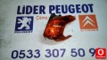 Oto Çıkma Parça / Elektrik / Stop / Peugeot / 2008 / Çıkma Parça 