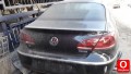 Oto Çıkma Parça / Kaporta & Karoser / Komple Arka / Volkswagen / Passat / Çıkma Parça 