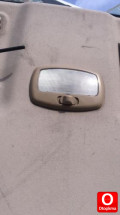 Oto Çıkma Parça / Elektrik / Sinyal / Dfm / Succe / Çıkma Parça 