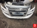 Oto Çıkma Parça / Kaporta & Karoser / Ön Tampon / Audi / Q7 / Çıkma Parça 