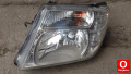 Oto Çıkma Parça / Elektrik / Far / Nissan / Navara / Çıkma Parça 
