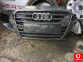Oto Çıkma Parça / Audi / A3 / Kaporta & Karoser / Panjur / Çıkma Parça 