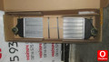 Oto Çıkma Parça / Isıtma, Soğutma & Klima / Intercooler Radyatörü / Suzuki / Vitara / Sıfır Parça 
