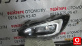 Oto Çıkma Parça / Elektrik / Far / Subaru / Levorg / Çıkma Parça 