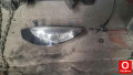 Oto Çıkma Parça / Elektrik / Far / Renault / Fluence / Çıkma Parça 