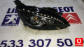 Oto Çıkma Parça / Elektrik / Far / Peugeot / 308 / Çıkma Parça 