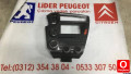 Oto Çıkma Parça / Elektrik / Klima Kontrol Paneli / Citroen / DS5 / Çıkma Parça 