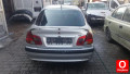 Oto Çıkma Parça / Kaporta & Karoser / Arka Panel / Mitsubishi / Carisma / Çıkma Parça 