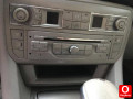 Oto Çıkma Parça / Elektrik / Teyp / Citroen / C5 / Çıkma Parça 