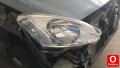 Oto Çıkma Parça / Elektrik / Far / Citroen / Berlingo / Çıkma Parça 