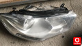 Oto Çıkma Parça / Elektrik / Far / Citroen / C-elysee / Çıkma Parça 